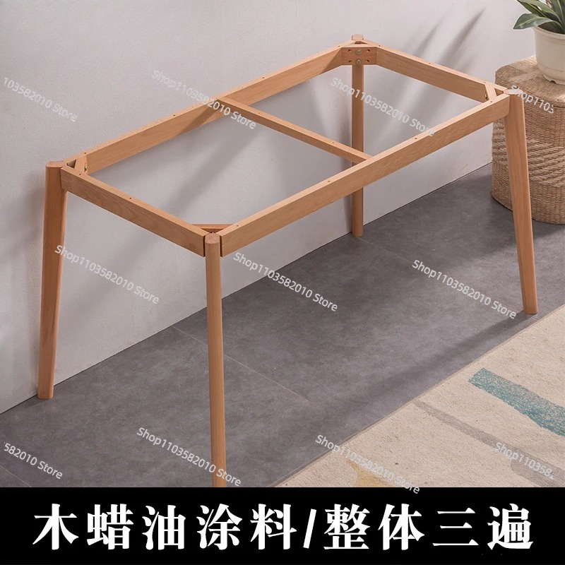 Office Furniture Plus - 사각형 원목 테이블, 두꺼운 원목 프레임,