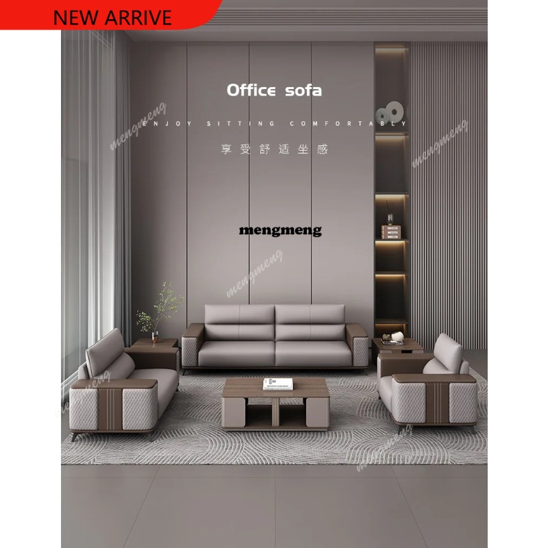 Office Furniture Luxury - H132 보스 리더 오피스 소파 라이트