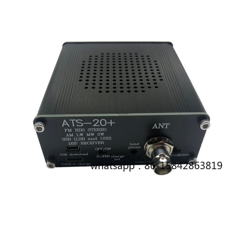 Office Furniture Plus - ATS-20 + 플러스 전대역 라디오 Si4732