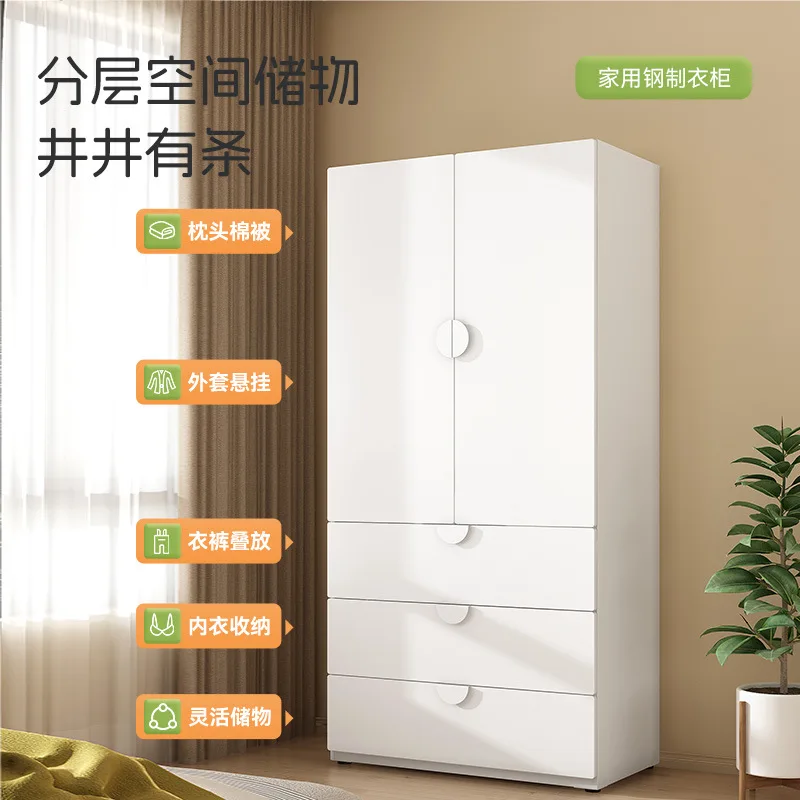 어린이 옷장 강철 간단한 어린이 연철 옷장 침실 발코니 - Office Furniture Plus 리뷰 및 가격