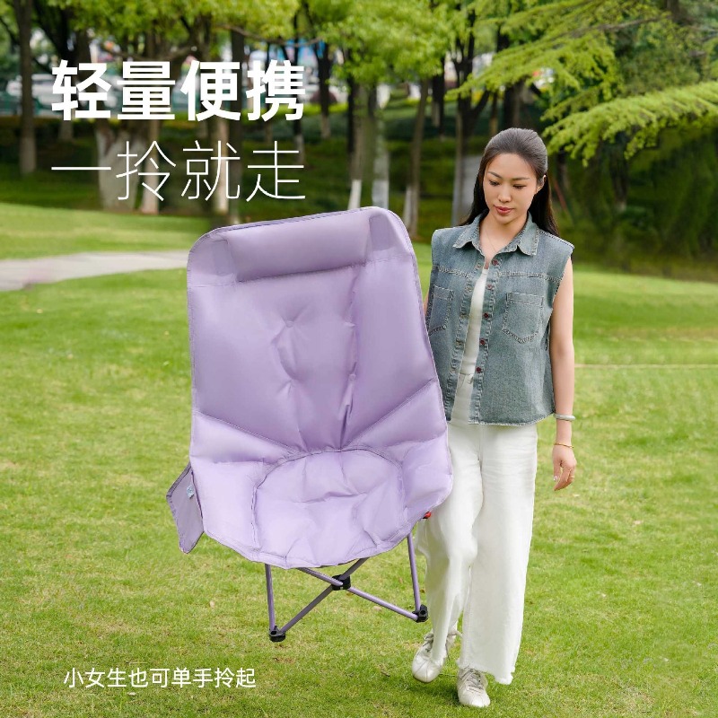 야외용 멀티 기어 플러스 접이식 안락의자, 낮잠용 의자 - Office Furniture Plus 리뷰 및 가격