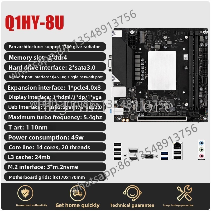 Q1HY/Q1J0 메인보드와 i9 13900 CPU 키 - Office Furniture Com 리뷰 및 가격