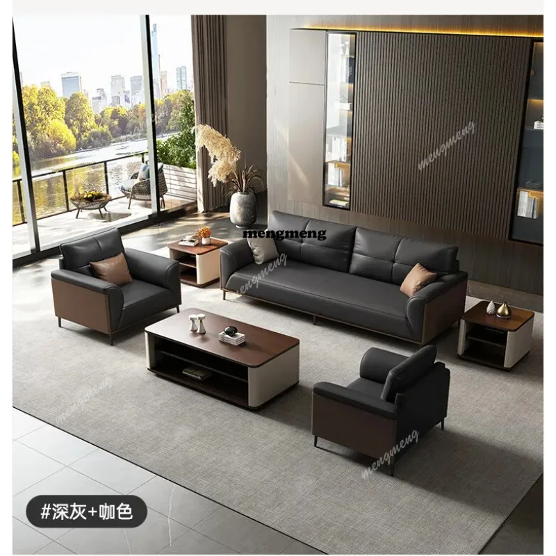 H132 캐주얼 게스트 오피스 소파 미니멀리스트 디자인 - Office Furniture Luxury 리뷰 및 가격
