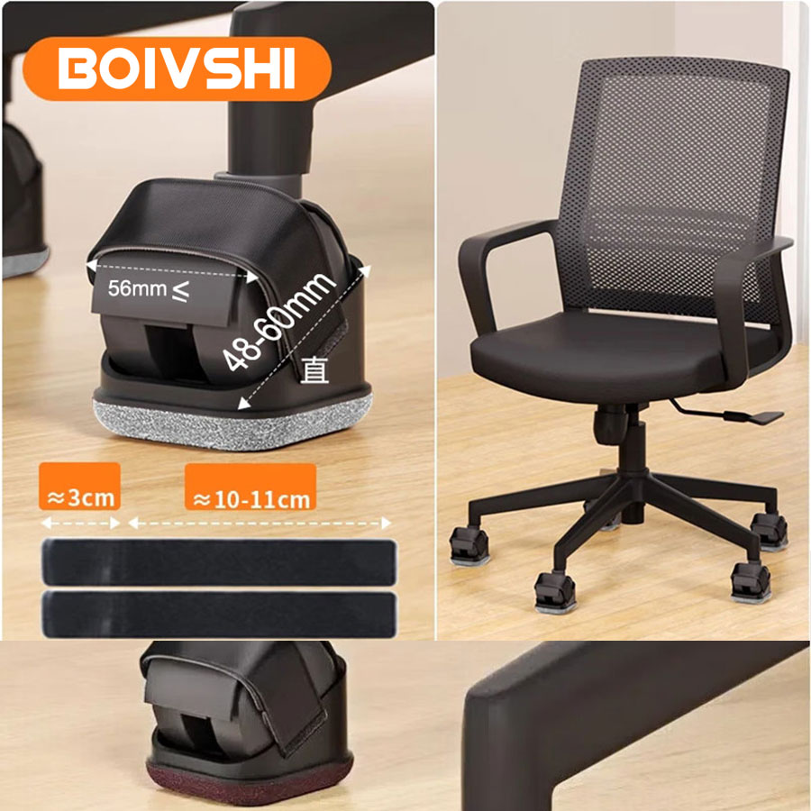5PCS 의자 다리 보호대 사무실 의자 휠 컵 가구 휠 - Office Furniture Brands 리뷰 및 가격