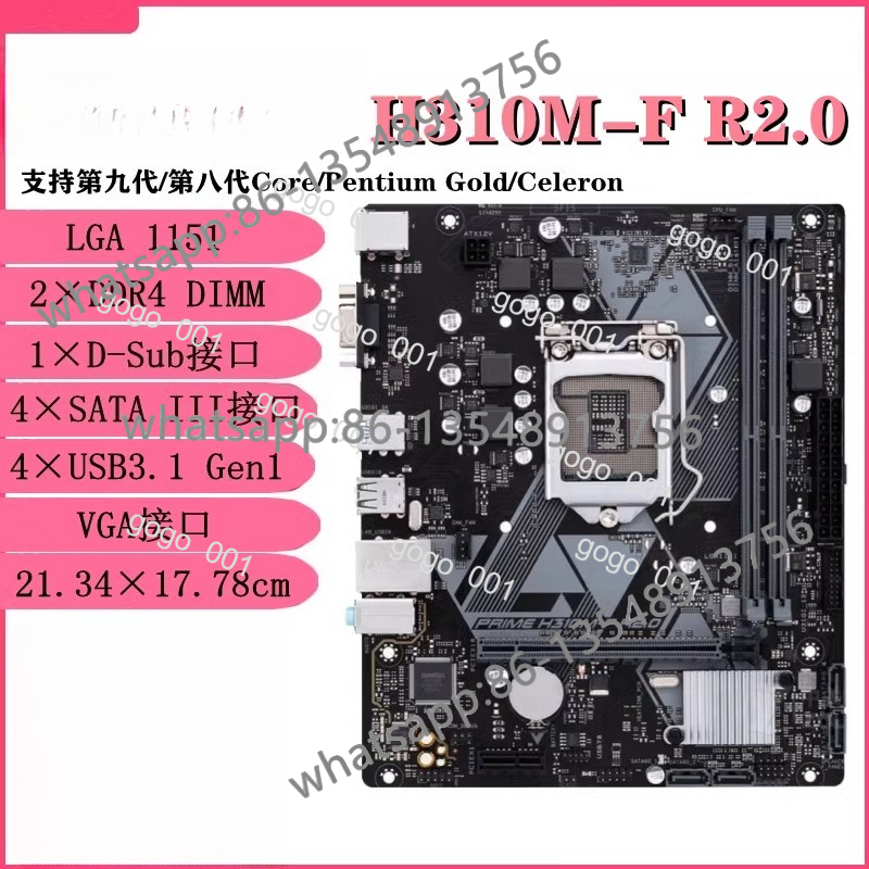 H310M B360 B365 Z370 LGA1151 메 - Office Furniture Com 리뷰 및 가격