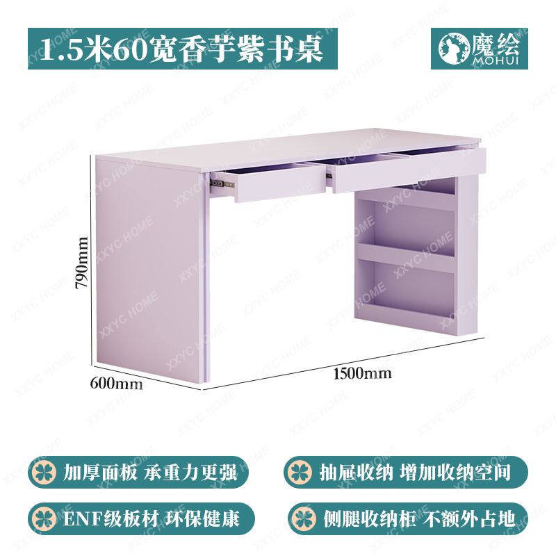 크고 작은 아파트용 보라색 긴 테이블과 책장이 있는 사 - Office Furniture Plus 리뷰 및 가격