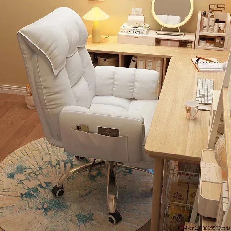 레이지 소파 의자 고급 편안함 홈 오피스 의자 소녀 침 - Office Furniture Company 리뷰 및 가격