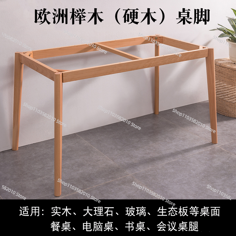 사각형 원목 테이블, 두꺼운 원목 프레임, 가정 및 사 - Office Furniture Plus 리뷰 및 가격