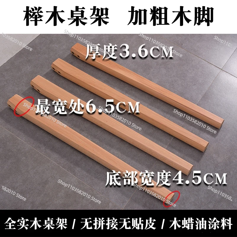 사각형 원목 테이블, 두꺼운 원목 프레임, 가정 및 사 - Office Furniture Plus 리뷰 및 가격
