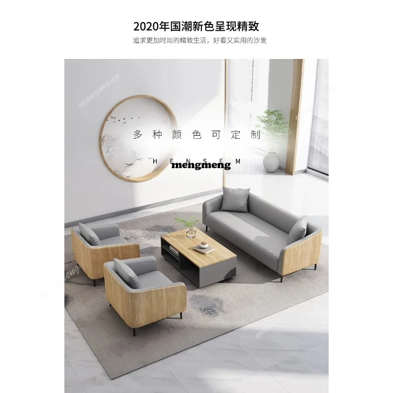 H132 호텔 프레지던트 오피스 소파 모던 럭셔리 편안 - Office Furniture Luxury 리뷰 및 가격