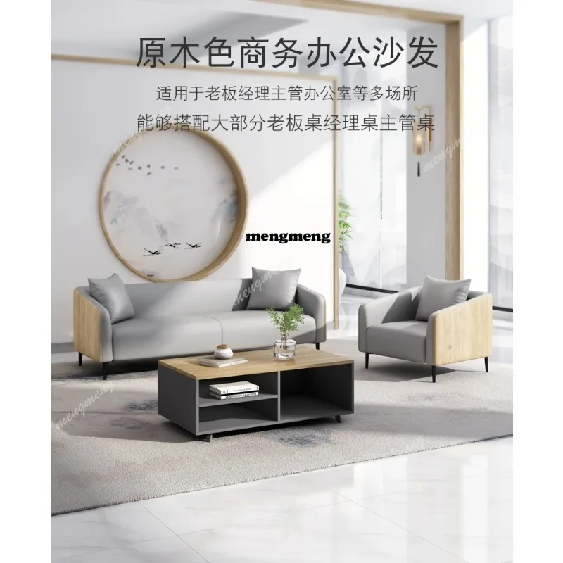 H132 호텔 프레지던트 오피스 소파 모던 럭셔리 편안 - Office Furniture Luxury 리뷰 및 가격