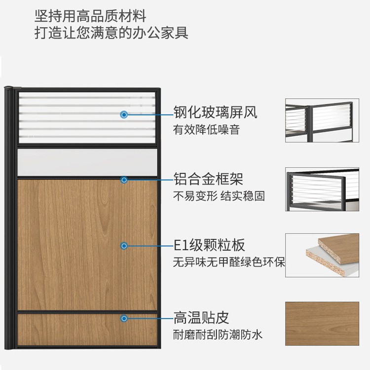 금융데스크 직원용 책상 및 의자 세트 회사 4~6인용  - Office Furniture Company 리뷰 및 가격