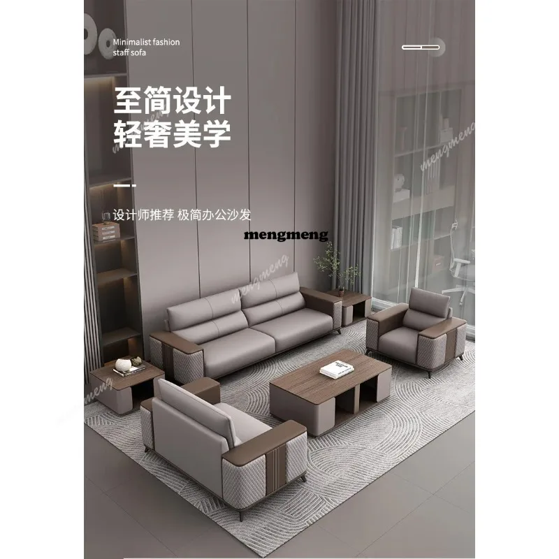 H132 보스 리더 오피스 소파 라이트 럭셔리 고급스러 - Office Furniture Luxury 리뷰 및 가격